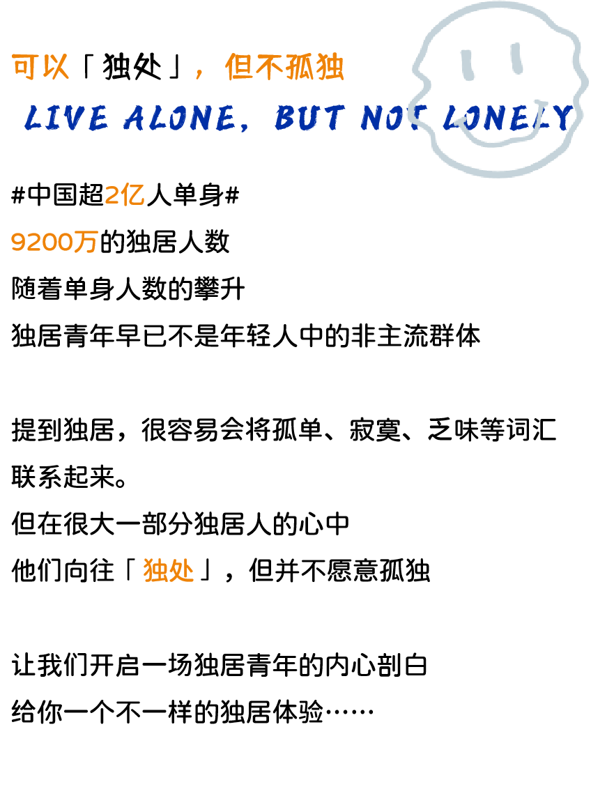 币宣包上动中信整治零钱传和拒收门兑人民银行换活开展安庆分行