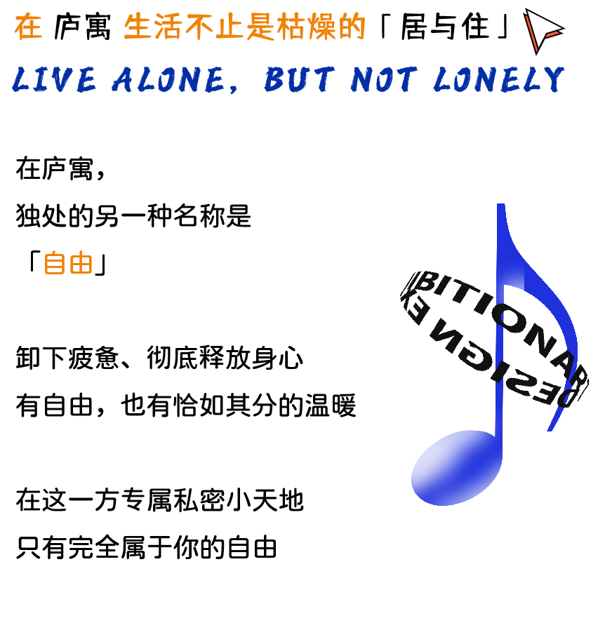 马鞍民暖行积续费宣传支付 支政策 惠让利银行极推进减费工商钢支山马服务付手企