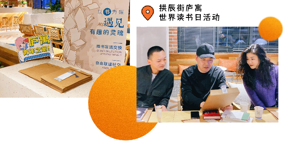 名行入选乡动典型做法武夷山市村著经验