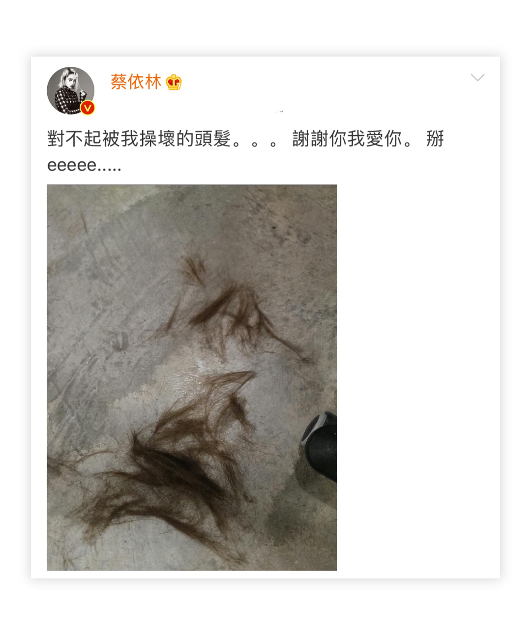 羨慕她，40 歲還擁有女團級發量！ 家居 第14張