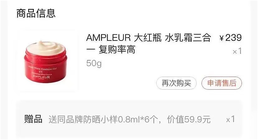 ifer ���� �� ����ɹ����û����·�� if �ֲݻ��Ұ���