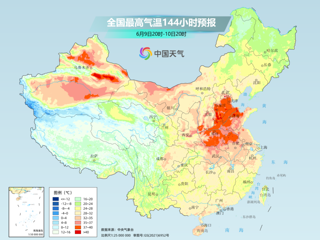 2024年06月05日 晋宁天气