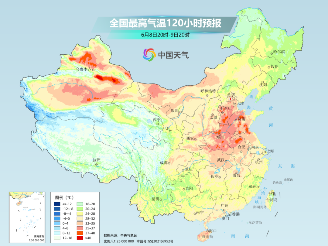 2024年06月05日 晋宁天气