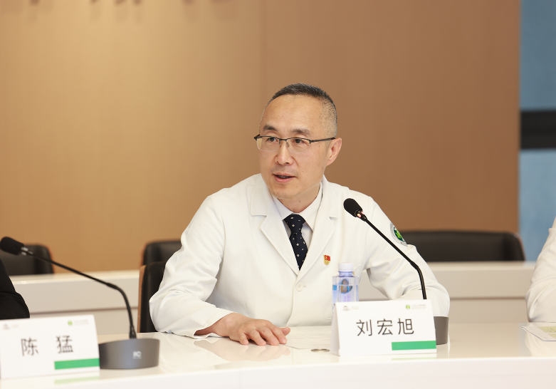 蛇牌学院是什么关注 ｜ 全国首家“蛇牌学院区域培训中心”在辽宁省肿瘤医院正式挂牌成立_https://www.jmylbn.com_新闻资讯_第3张