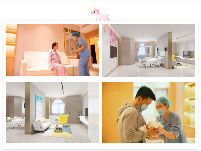 ldr产床怎么用我院家庭数字化产房（LDRPS）即将启用——为每一位产妇打造分娩的“最美记忆＂_https://www.jmylbn.com_新闻资讯_第7张