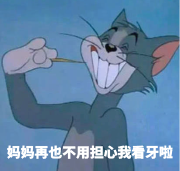 笑气有哪些牌子【禁毒知识】被夜店年轻人疯狂追捧的“笑气”到底是什么？_https://www.jmylbn.com_新闻资讯_第13张