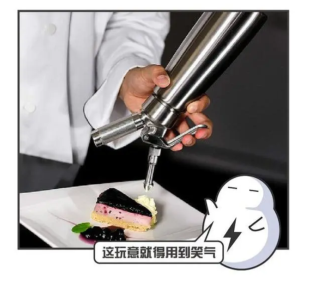 笑气有哪些牌子【禁毒知识】被夜店年轻人疯狂追捧的“笑气”到底是什么？_https://www.jmylbn.com_新闻资讯_第14张