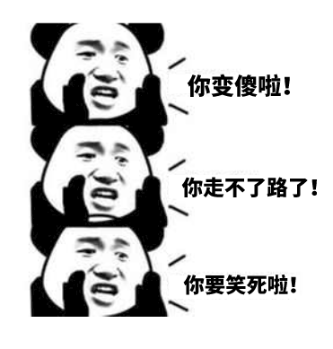 笑气有哪些牌子【禁毒知识】被夜店年轻人疯狂追捧的“笑气”到底是什么？_https://www.jmylbn.com_新闻资讯_第30张