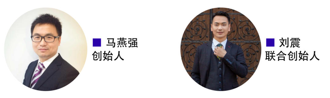 客户说 | 看90后老板如何开辟国内跨境仓储业务新道路