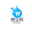 天津微宝码信息科技有限公司