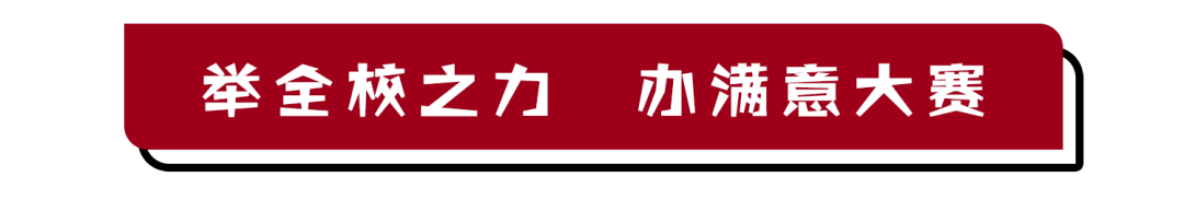 吉林大學珠海學院本科_吉林學院珠海分校_吉林大學珠海學院幾本