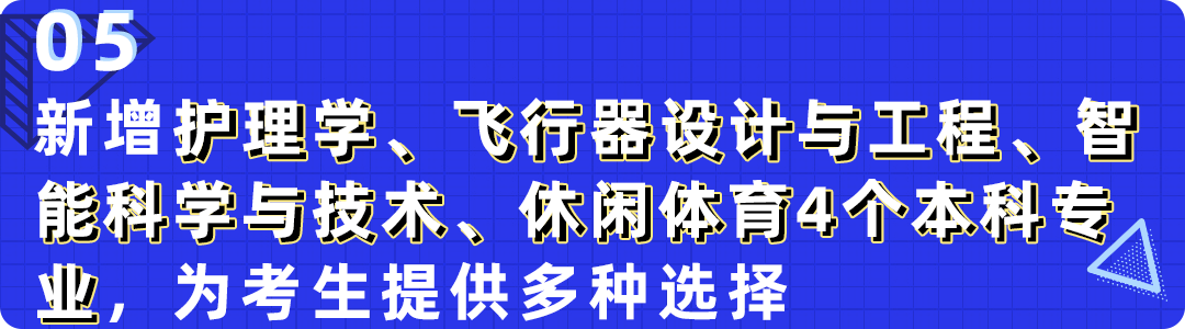 珠海市吉林大學理科入取分數線_廣東吉林珠海學院分數線_吉林大學珠海學院錄取分數線