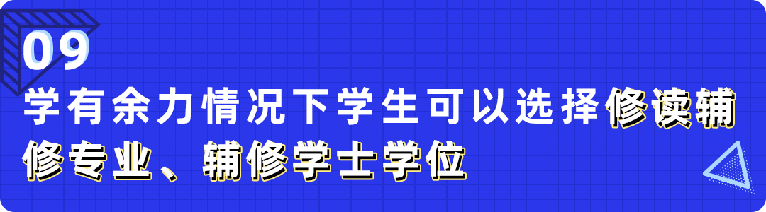 吉林大学珠海学院录取分数线_广东吉林珠海学院分数线_珠海市吉林大学理科入取分数线