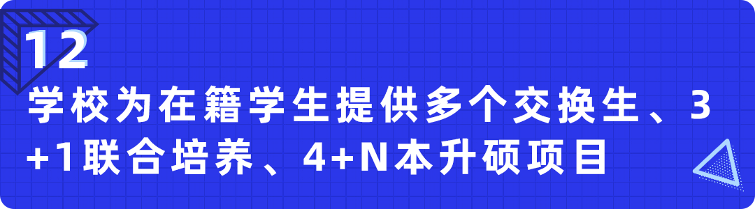 珠海市吉林大學理科入取分數線_廣東吉林珠海學院分數線_吉林大學珠海學院錄取分數線