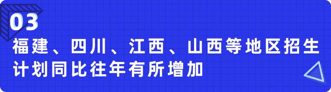 广东吉林珠海学院分数线_吉林大学珠海学院录取分数线_珠海市吉林大学理科入取分数线