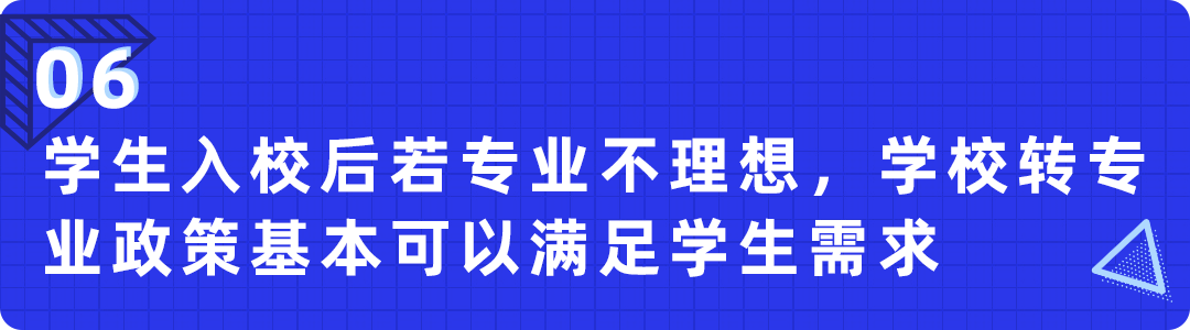 吉林大学珠海学院录取分数线_珠海市吉林大学理科入取分数线_广东吉林珠海学院分数线