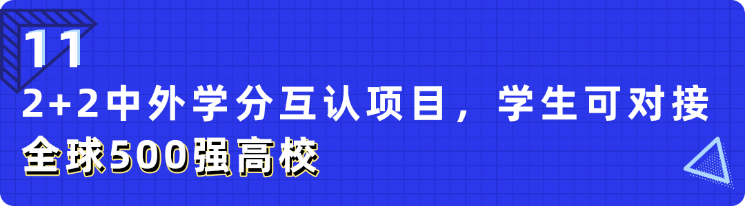 吉林大学珠海学院录取分数线_广东吉林珠海学院分数线_珠海市吉林大学理科入取分数线