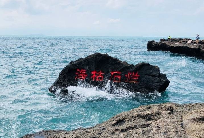 我想和你一起睡（民宿篇） 旅遊 第18張