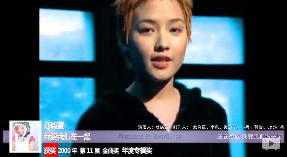 過去的華語樂壇有多風光？周杰倫：我16年前寫的歌到現在還在流行。 娛樂 第14張