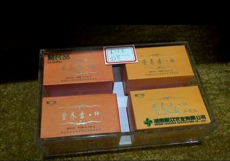 登录查看大图