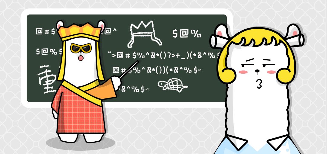 640?wx_fmt=png&tp=webp&wxfrom=5&wx_lazy=1&wx_co=1