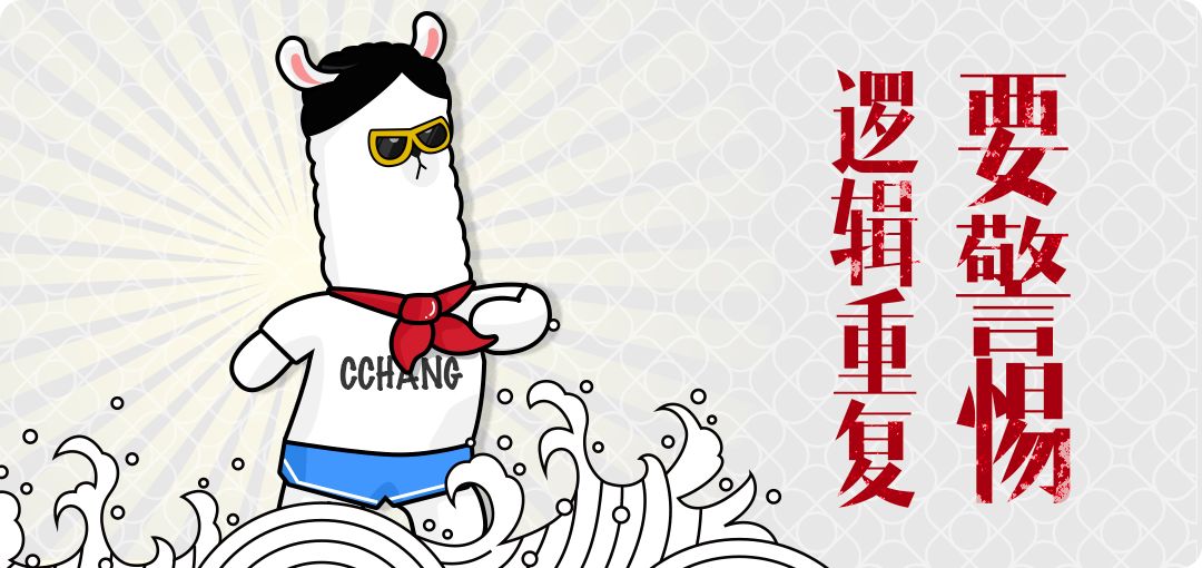 640?wx_fmt=png&tp=webp&wxfrom=5&wx_lazy=1&wx_co=1