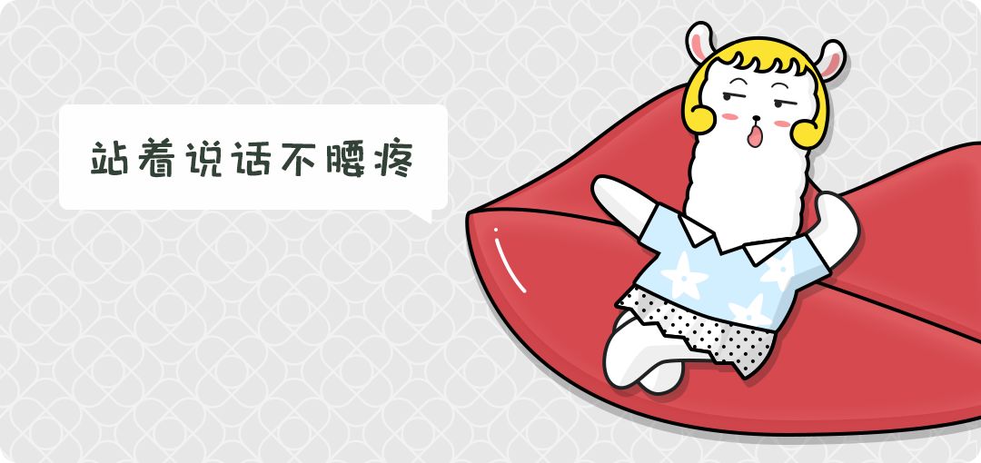 640?wx_fmt=png&tp=webp&wxfrom=5&wx_lazy=1&wx_co=1