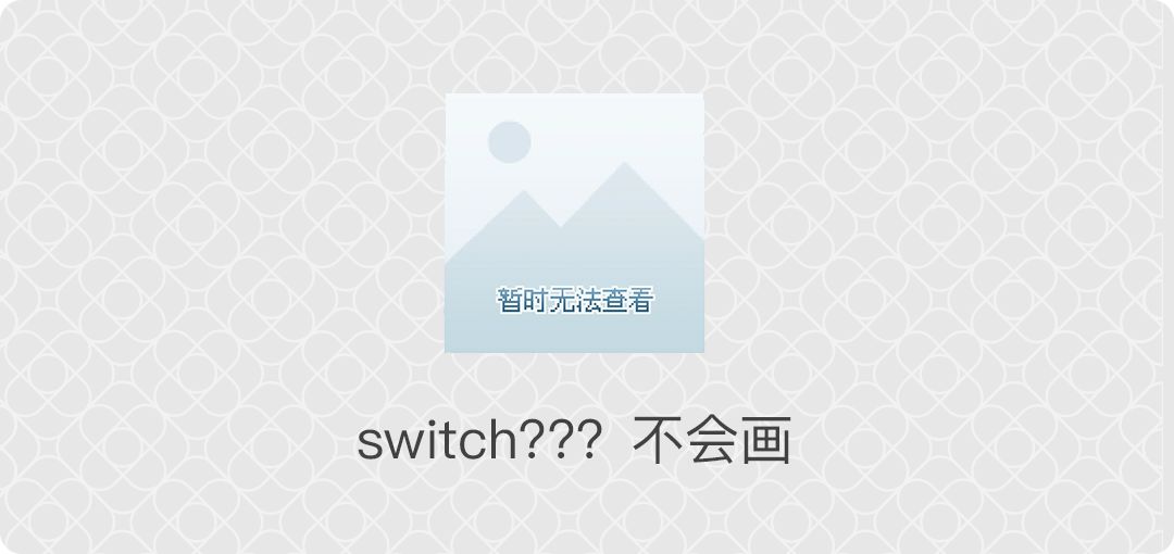 640?wx_fmt=png&tp=webp&wxfrom=5&wx_lazy=1&wx_co=1