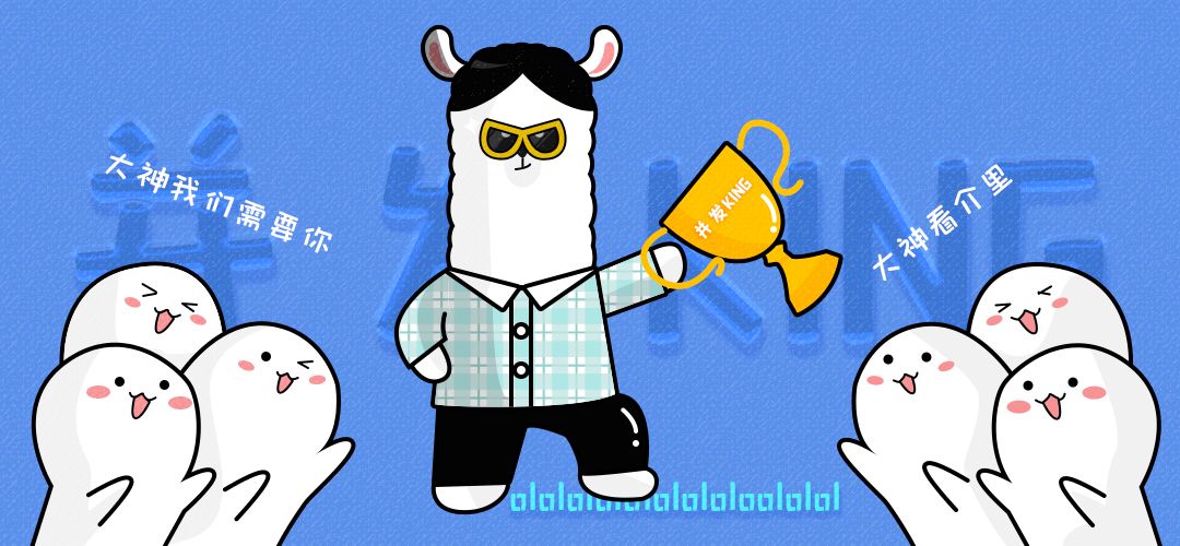 640?wx_fmt=png&tp=webp&wxfrom=5&wx_lazy=1&wx_co=1