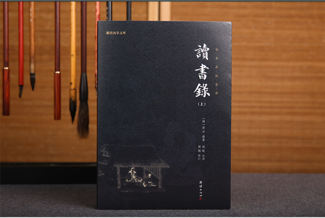 法师冠冕_法师之冠_法师之冠