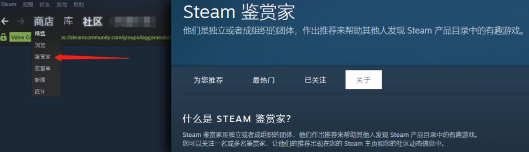 理财工具Steam？被Steam卷走的钱还能回来吗？