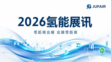 Editorial still life, printed schedule grid and pen on cool marble, high contrast, muted navy and paper white, minimal trade-fair mood, sharp focus, cinematic negative space