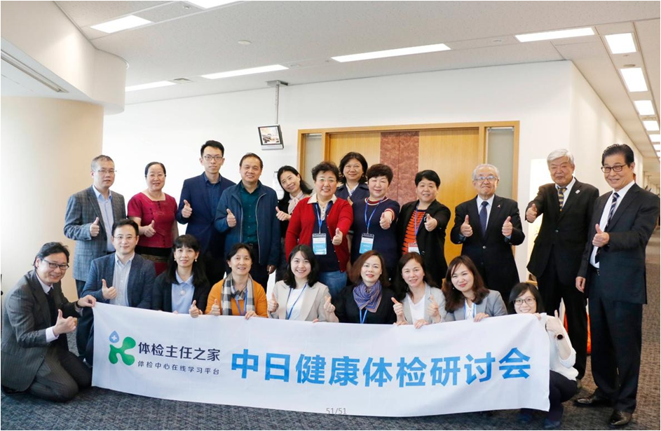 岛津有哪些影像设备岛津制作所：引领医疗影像与癌症早期诊断的百年企业_https://www.jmylbn.com_新闻资讯_第38张