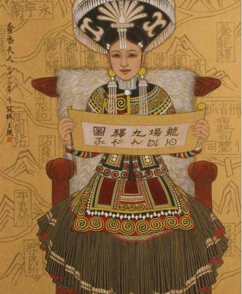 奢香夫人歌曲_奢香夫人免费歌曲_奢香夫人歌词