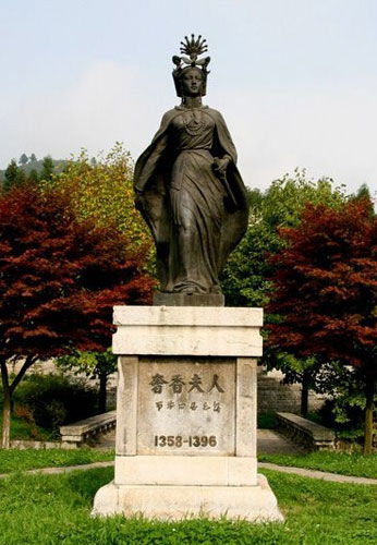 奢香夫人歌词_奢香夫人歌曲_奢香夫人免费歌曲