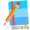 聚焦四化四滿意，精雕工業(yè)平臺建設(圖8)