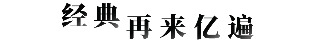 欢乐喜剧人4季播出时间_一年一度喜剧大赛第二季播出时间_欢乐喜剧人第三季第八期播出时间