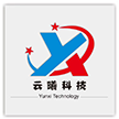 东莞市云曦科技有限公司