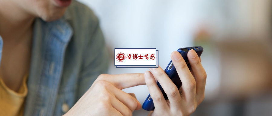 分手后男人愿意跟你聊天但就是不复合，他是怎么想的？