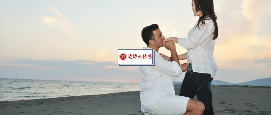 跟男人相处，想看清他的“真面目”，关键看这3点