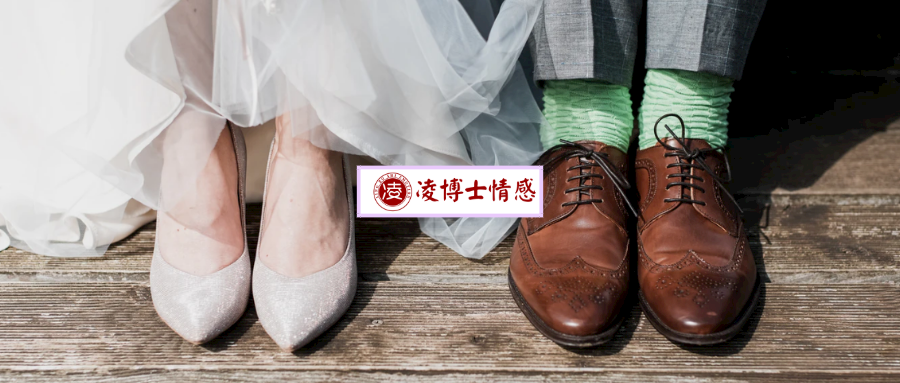 击破不同方式的冷暴力，男人再也不会冷落你