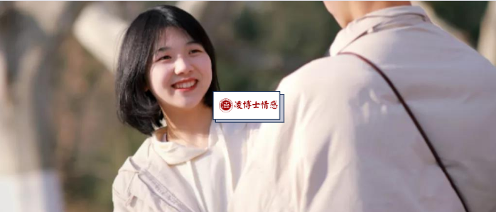 懂得这样沟通的女人，更容易挽回男人的心