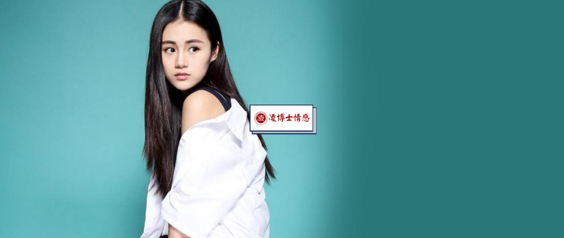 学会做这样子的女人，男人才无法忽视你的感受！