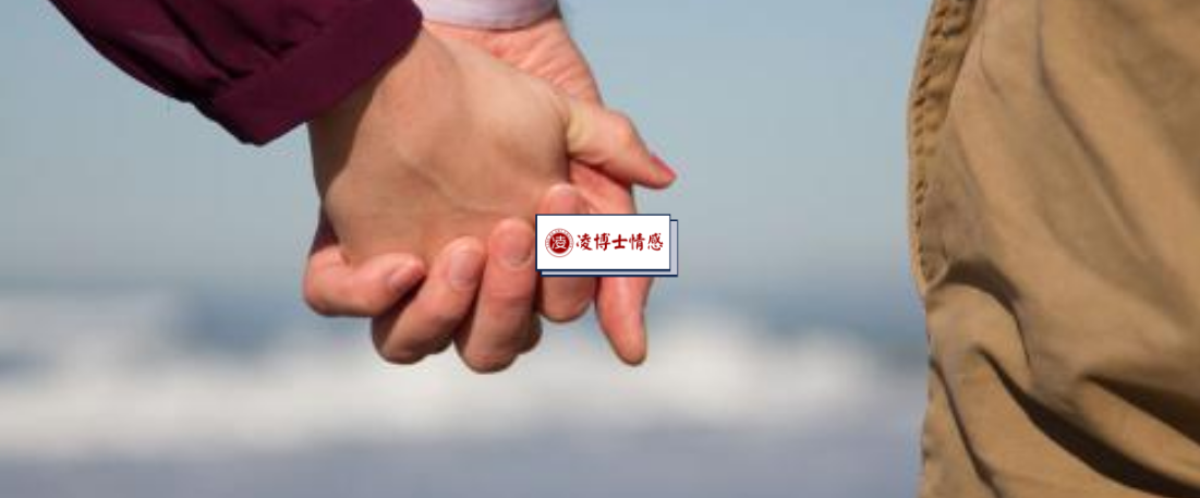 让男人回心转意的秘密，都藏在这3个套路里