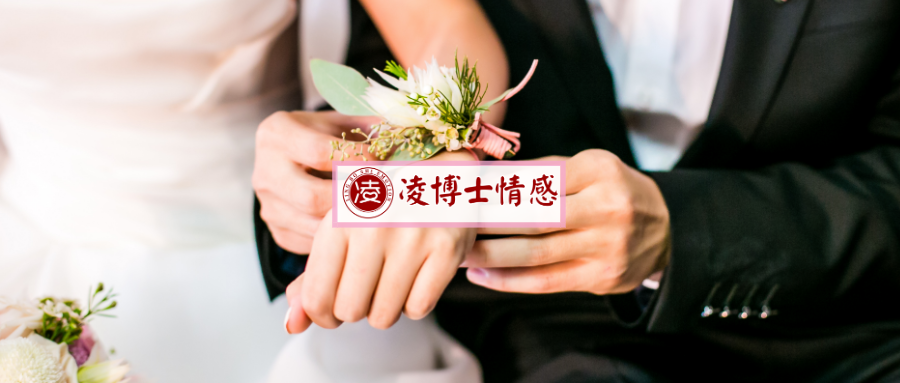 婚姻走到尽头，只是因为你们缺少了这样最重要的东西!