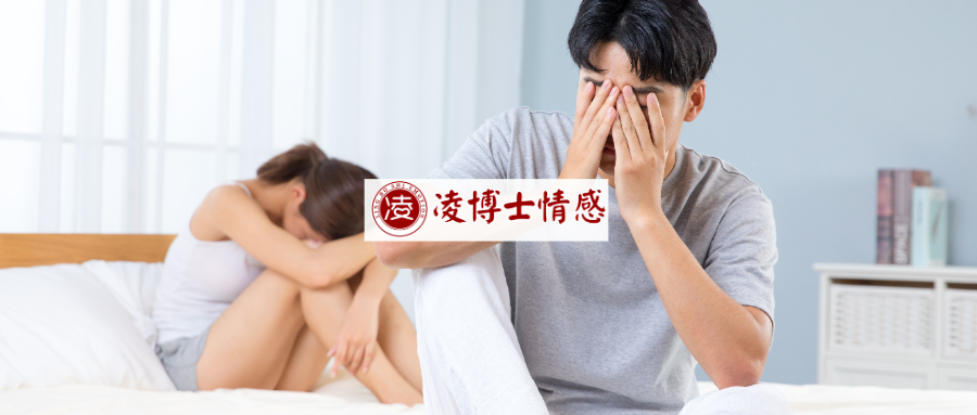 感情淡了，用这一招帮你挽回前任的心