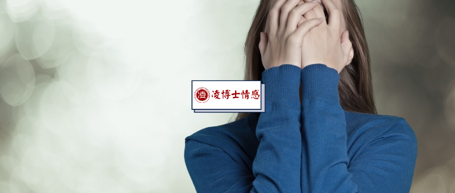 男人一旦变心，90%会有这种反常表现！