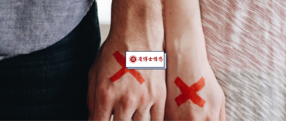 男人对你从热情突然到冷淡，90%是这里出现了问题！