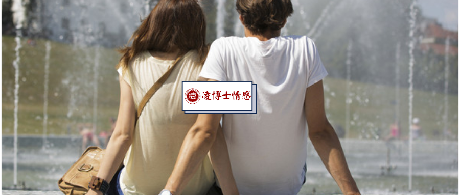 没有安全感、缺爱的女人，如何重新掌握一段感情？