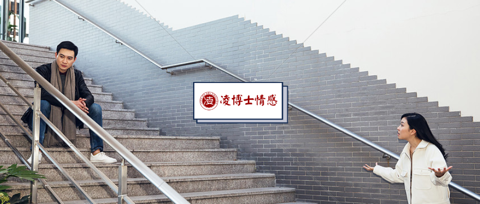 这3种原因导致感情破裂，复合的成功几率非常高